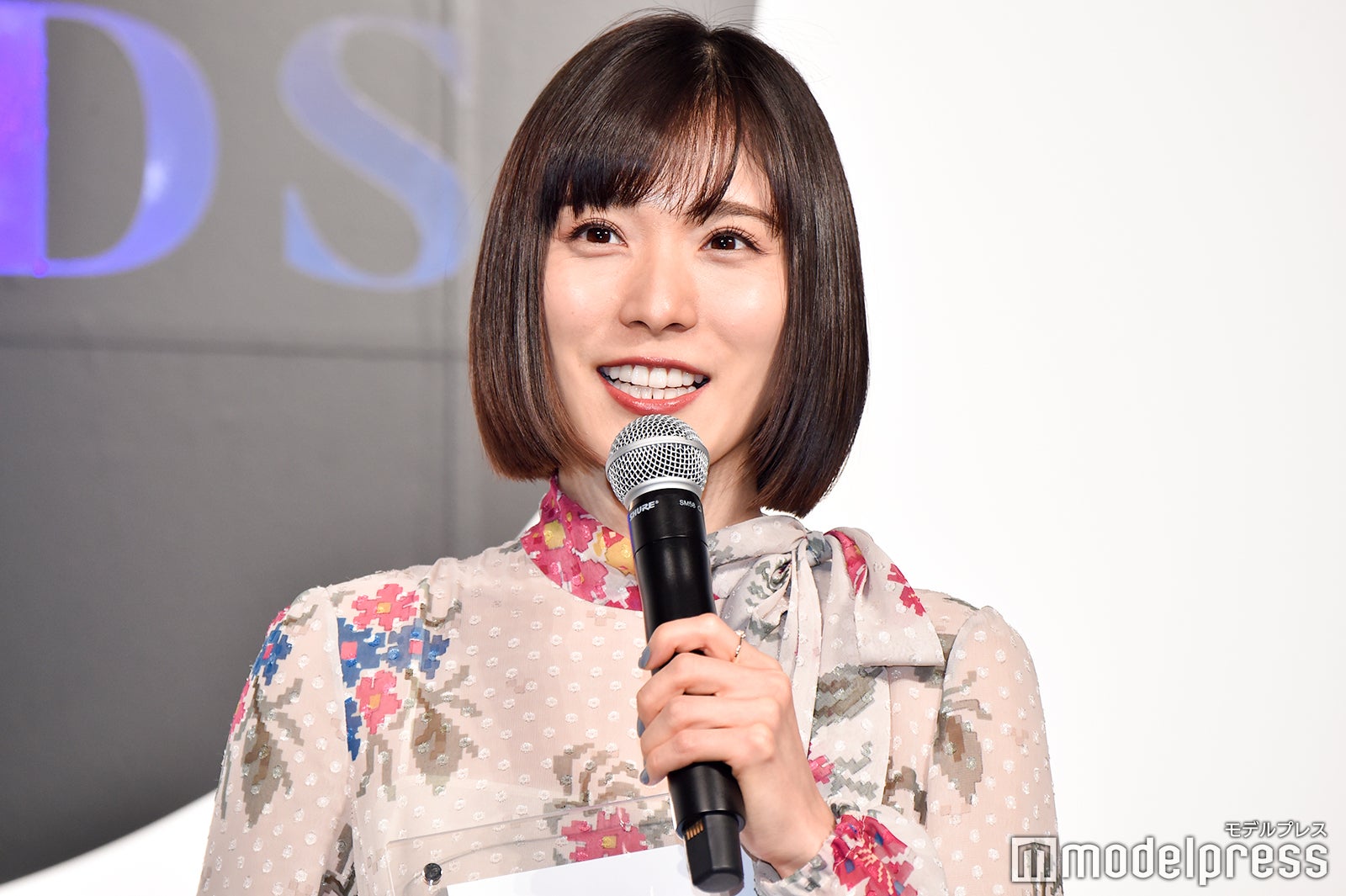 松岡茉優 （C）モデルプレス