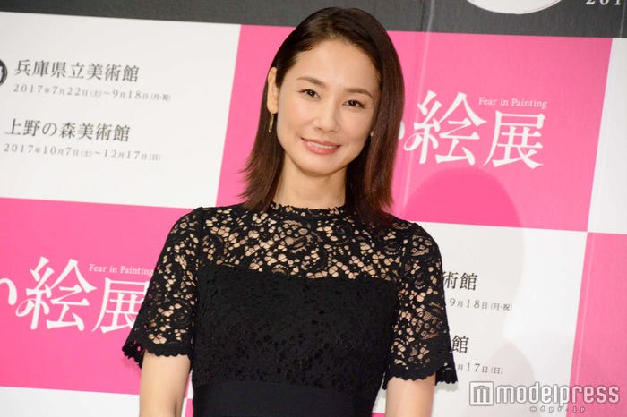 吉田羊(C)モデルプレス