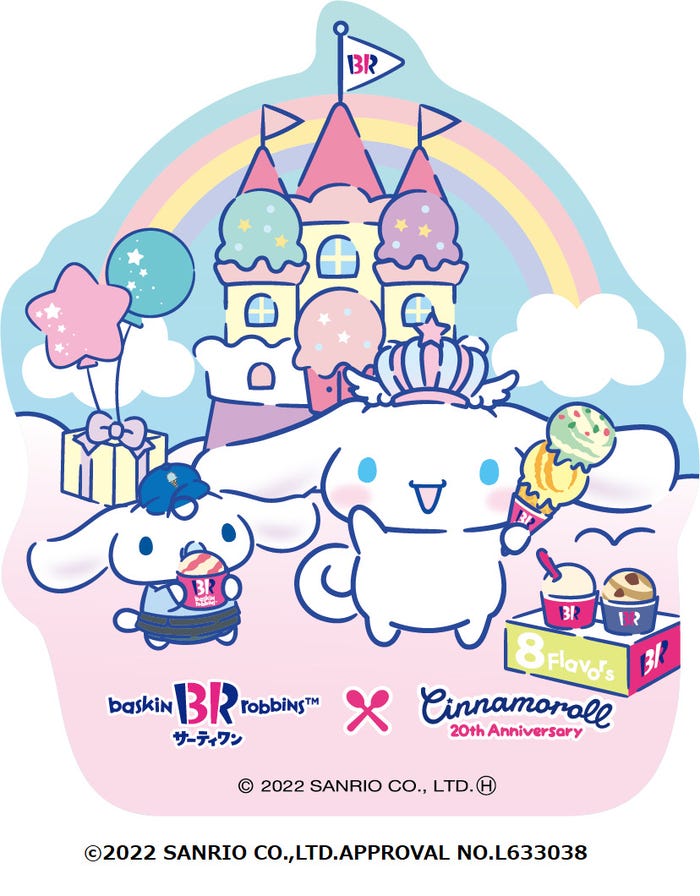 シナモロールの商品(ケーキを除く)購入者に先着でオリジナルステッカーをプレゼント(C)2022 SANRIO CO.,LTD.APPROVAL NO.L633038