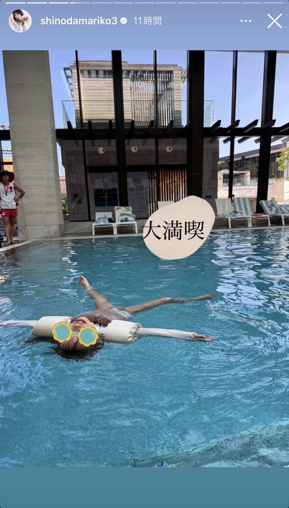 篠田麻里子Instagramストーリーズより