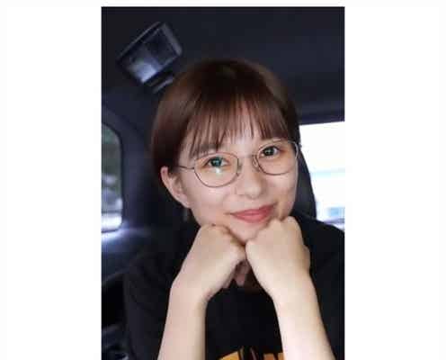 芳根京子「俺かわ」和泉のメガネ姿披露「いただきました」 懐かしむ声続々