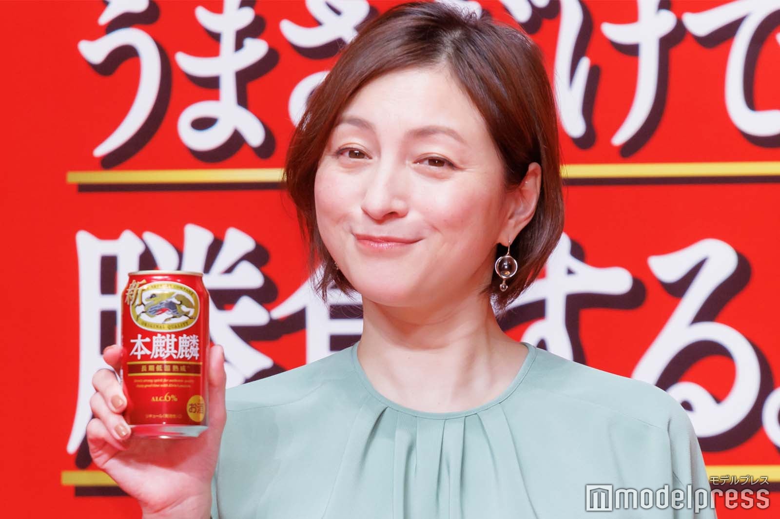 広末涼子 （C）モデルプレス