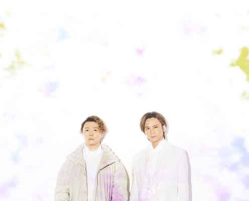 KinKi Kids、デビュー25周年コンサート映像化決定 収録内容も発表