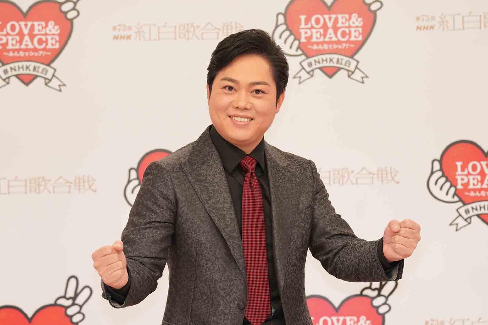 三山ひろし（C）NHK