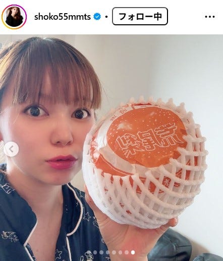 中川翔子Instagramより