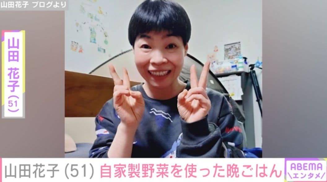 山田花子（51）、自宅で育てた野菜を使った晩ごはんに「ヘルシーメニューですね」などの声