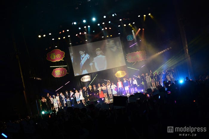 「春のチョキガ祭り」の模様