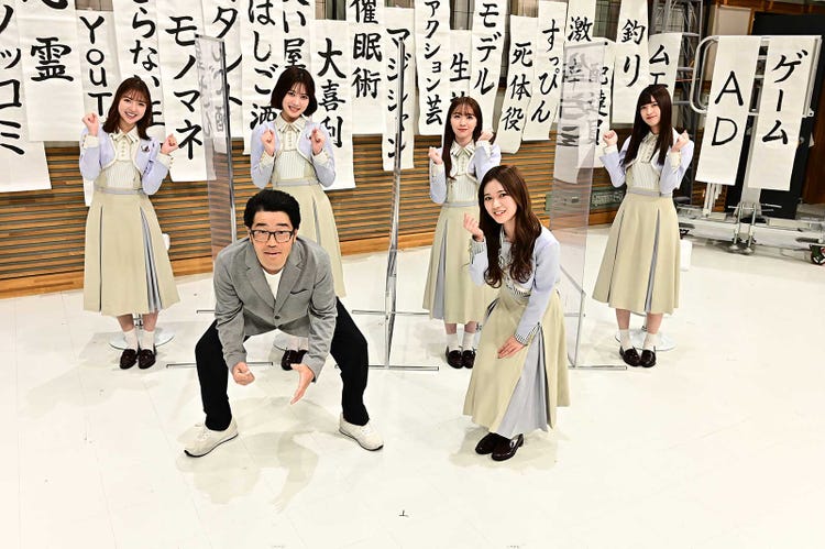 画像6 13 乃木坂46寺田蘭世 野望明かす 乃木坂お試し中 で初mcに挑戦 モデルプレス