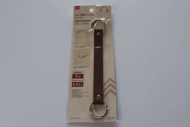 ダイソー　バッグ用ハンドル（24cm）　パッケージ