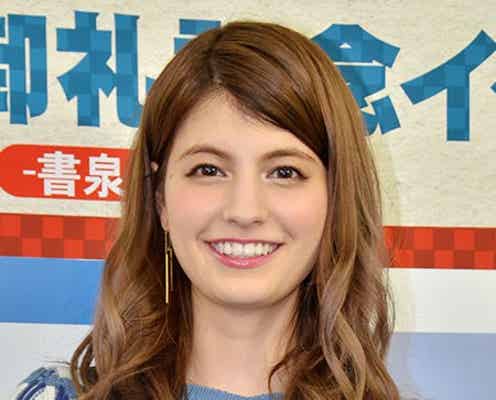 マギー「少し痩せた」変化を語る
