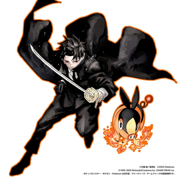 チヒロ&ポカブ:外薗健氏「カグラバチ」/(提供写真)