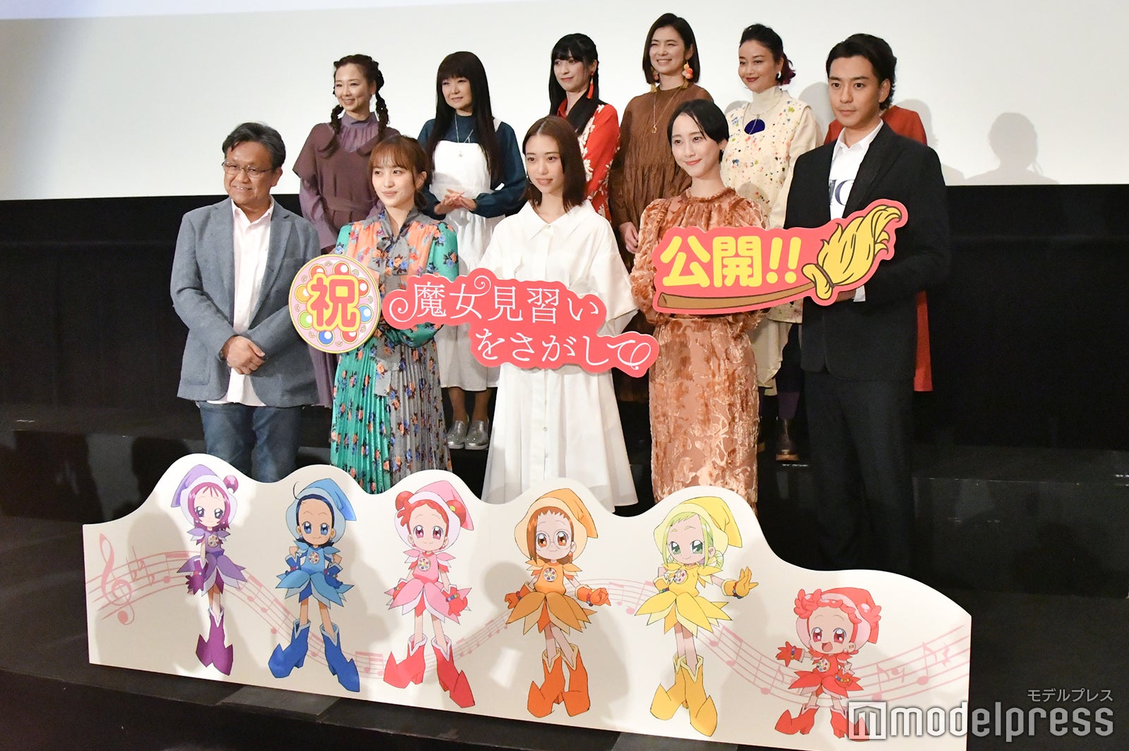 （前列左から）佐藤順一監督、百田夏菜子、森川葵、松井玲奈、三浦翔平（後列左から）宍戸留美、松岡由貴、千葉千恵巳、秋谷智子、宮原永海、石毛佐和（C）モデルプレス