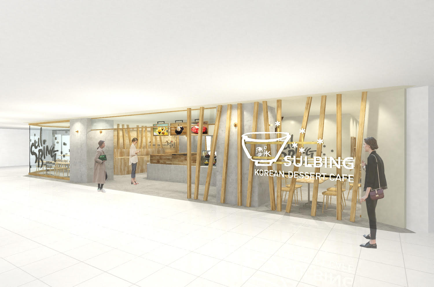 店舗イメージ／画像提供：ソルビン