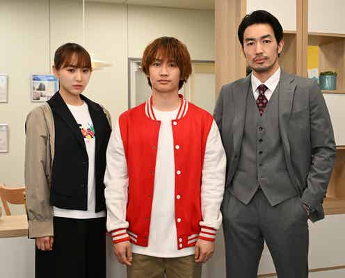 なにわ男子・藤原丈一郎、地上波連ドラ初単独主演 “死者の声が聞こえる”役に挑戦【ロンダリング】