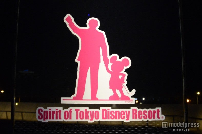 「スピリット・オブ・東京ディズニーリゾート」