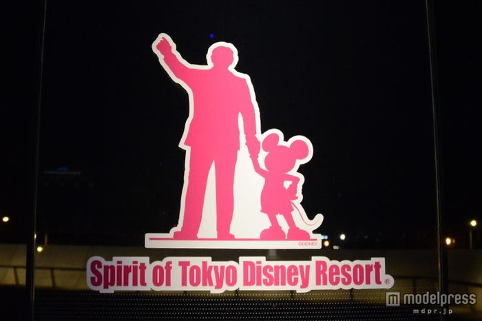 「スピリット・オブ・東京ディズニーリゾート」