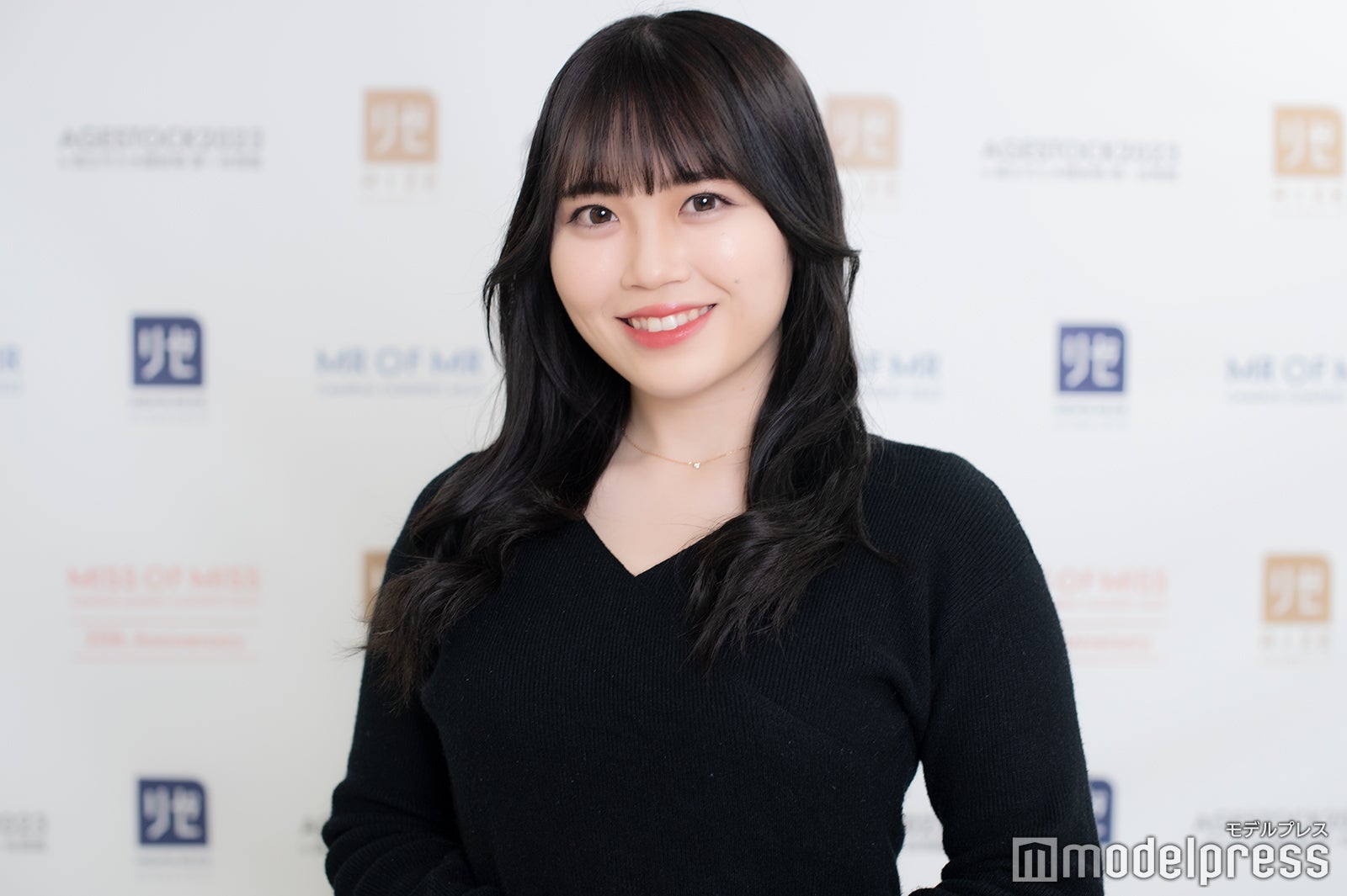 荒木美輝（C）モデルプレス
