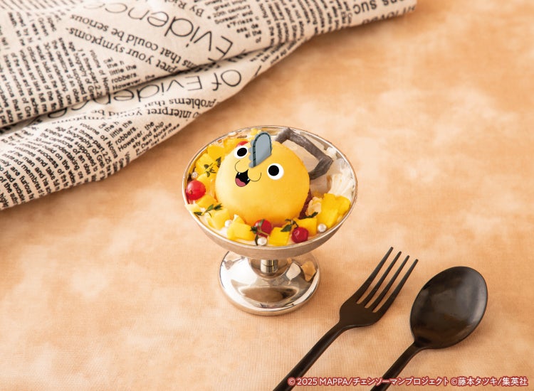 【ポチタ】マンゴーパフェ　税込1,390円（C）2025 MAPPA／チェンソーマンプロジェクト （C）藤本タツキ／集英社