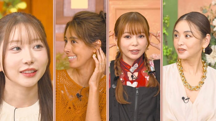 あやなさん、森泉、中川翔子、滝沢眞規子「秘密のママ園3」(C)AbemaTV,Inc.