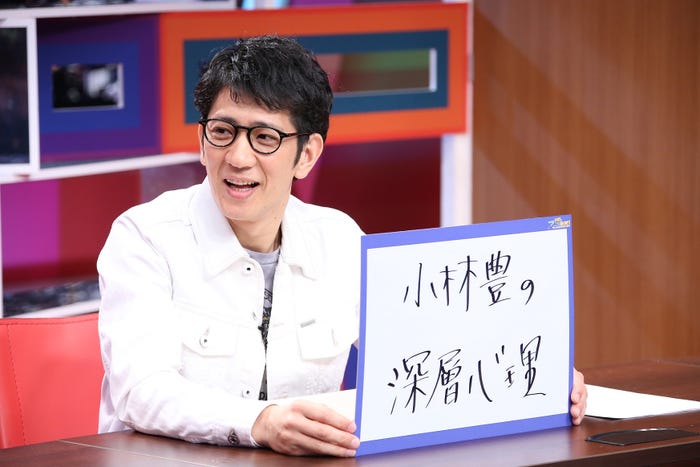 柴田英嗣(写真提供:中京テレビ)