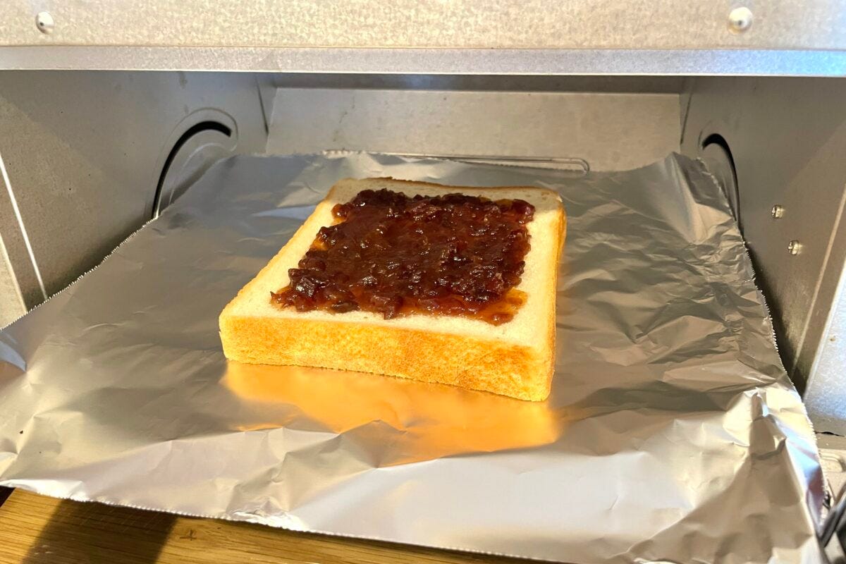 マツコ、あんバタートースト