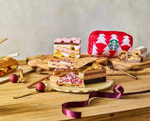 スタバ、ホリデーシーズン2022新作フード&グッズ第1弾公開 “クリスマスの夜”がデザインテーマ