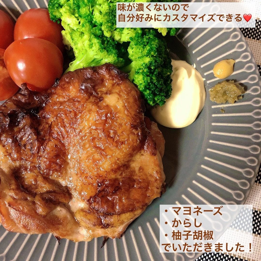 ロティサリーチキンレッグ