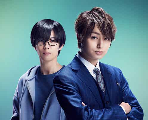 Hey! Say! JUMP伊野尾慧、King & Prince神宮寺勇太は「可愛くてしょうがない」互いの“意外な一面”は?<取材全文/准教授・高槻彰良の推察>
