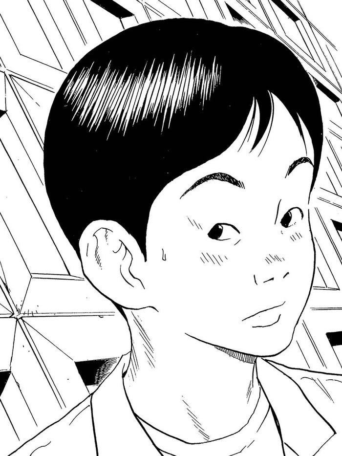 荻野優介「シガテラ」(C)古谷実/講談社