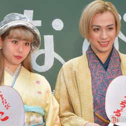 モデルプレス - 志村けんさん訃報にぺこ&りゅうちぇるコメント「僕たちにとって大切な宝物」