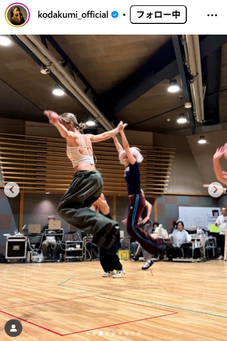 倖田來未Instagramより