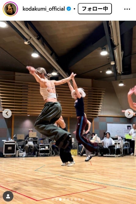 倖田來未Instagramより