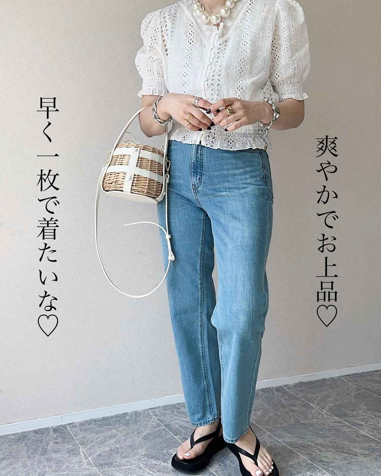 画像1: