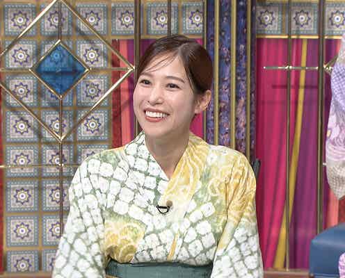 鷲見玲奈「洗濯するタイミングが…」ズボラエピソード明かす 明石家さんまも驚き