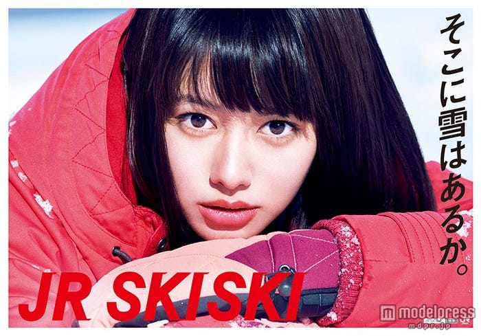 山本舞香/『JR SKISKI』ポスター
