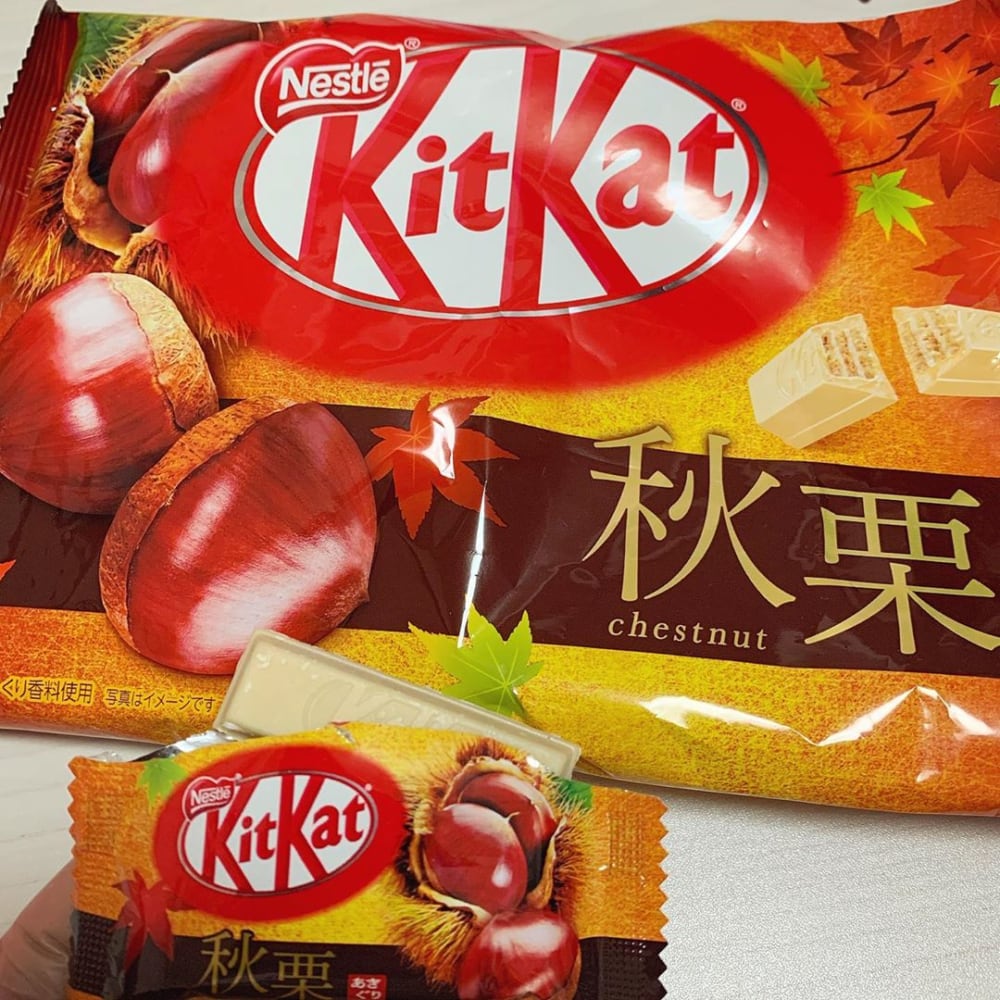 栗も芋もナッツも コンビニで買える 秋のオススメお菓子 3選 モデルプレス 栗も芋もナッツも コンビニで買える 秋のオススメお菓子 3選 モデルプレス