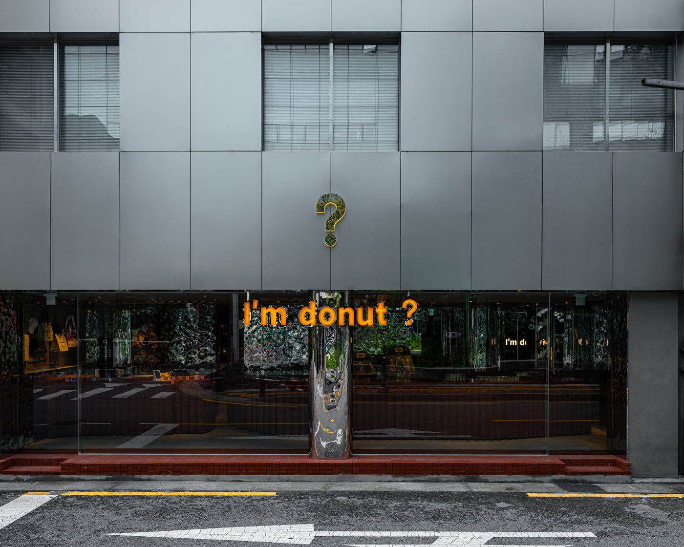 アイムドーナツ?ソウル(提供写真)