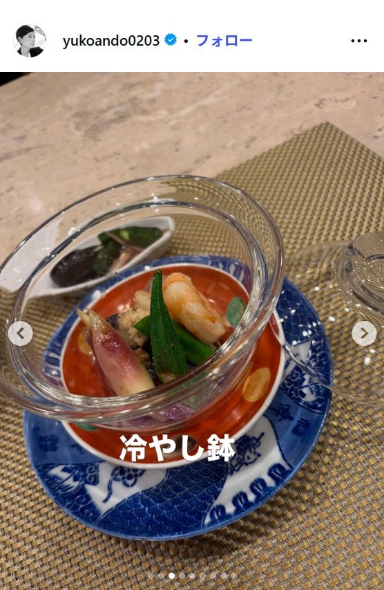 安藤優子Instagramより