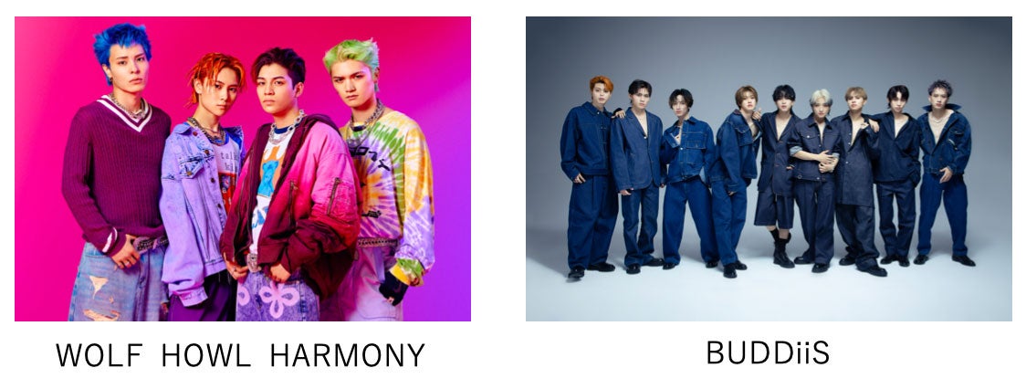 WOLF HOWL HARMONY、BUDDiiS（提供写真）