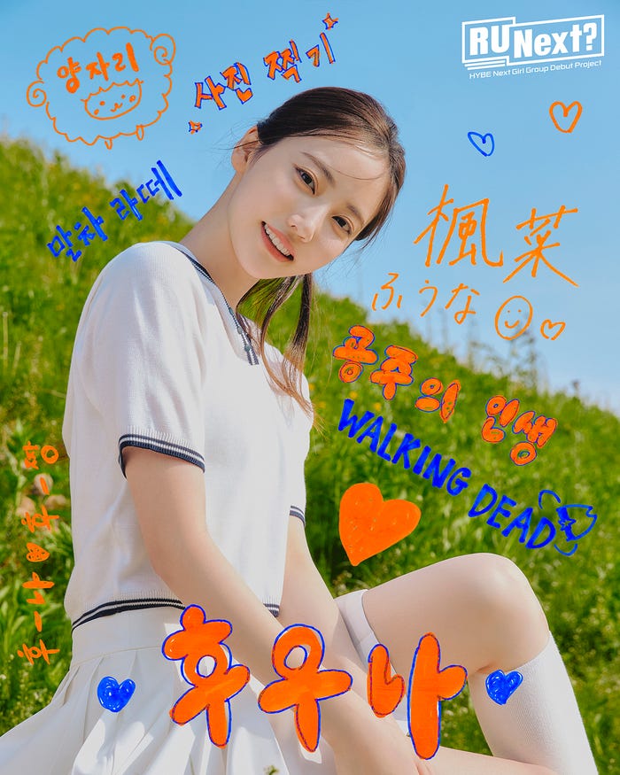 フウナ(C)BELIFT LAB Inc. ALL RIGHTS RESERVED.