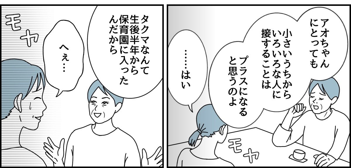 1_3_3