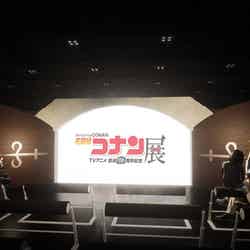 展示イメージ(C)青山剛昌/小学館・読売テレビ・TMS 1996