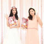 嵐 オレたちからのラブソング 結婚式の新定番へ モデルプレス