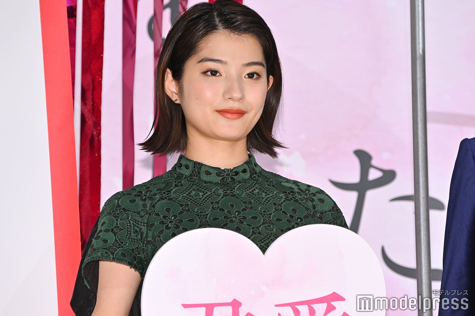 蒔田彩珠 （C）モデルプレス