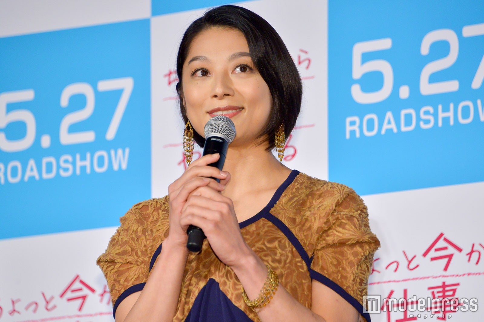 小池栄子、夫とのラブラブショットに「しあわせオーラいただきました」篠田麻里子が公開