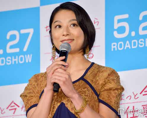 小池栄子、夫とのラブラブショットに「しあわせオーラいただきました」篠田麻里子が公開
