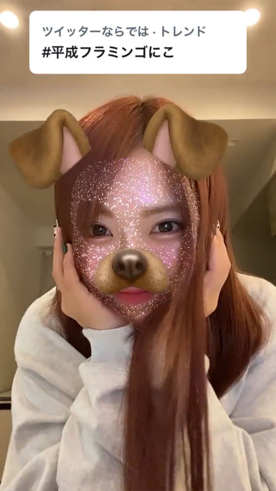 平成フラミンゴNICO、ロングヘア公開で“トレンド入り”の反響「可愛すぎる」「リアコ製造機」