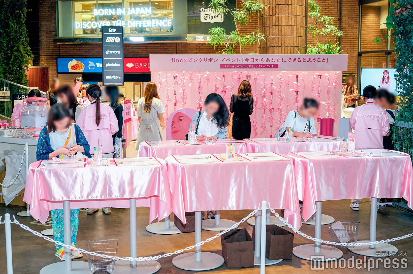 「あなたに今日からできるちょっといいこと」を記入（C）モデルプレス