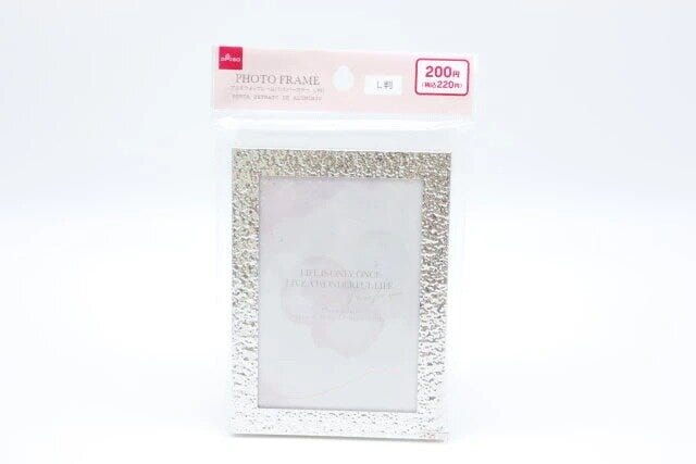 ダイソー アルミフォトフレーム(シルバーカラー、L判) パッケージ ダイソー アルミフォトフレーム(シルバーカラー、L判) パッケージ