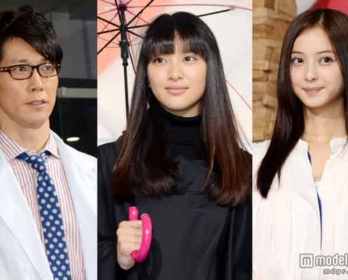 関ジャニ∞大倉忠義、「2人でイチャイチャしています」